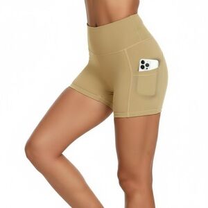 Showity High Waisted Nude Tummy Control Biker Shorts Plus Size XL Stretch New